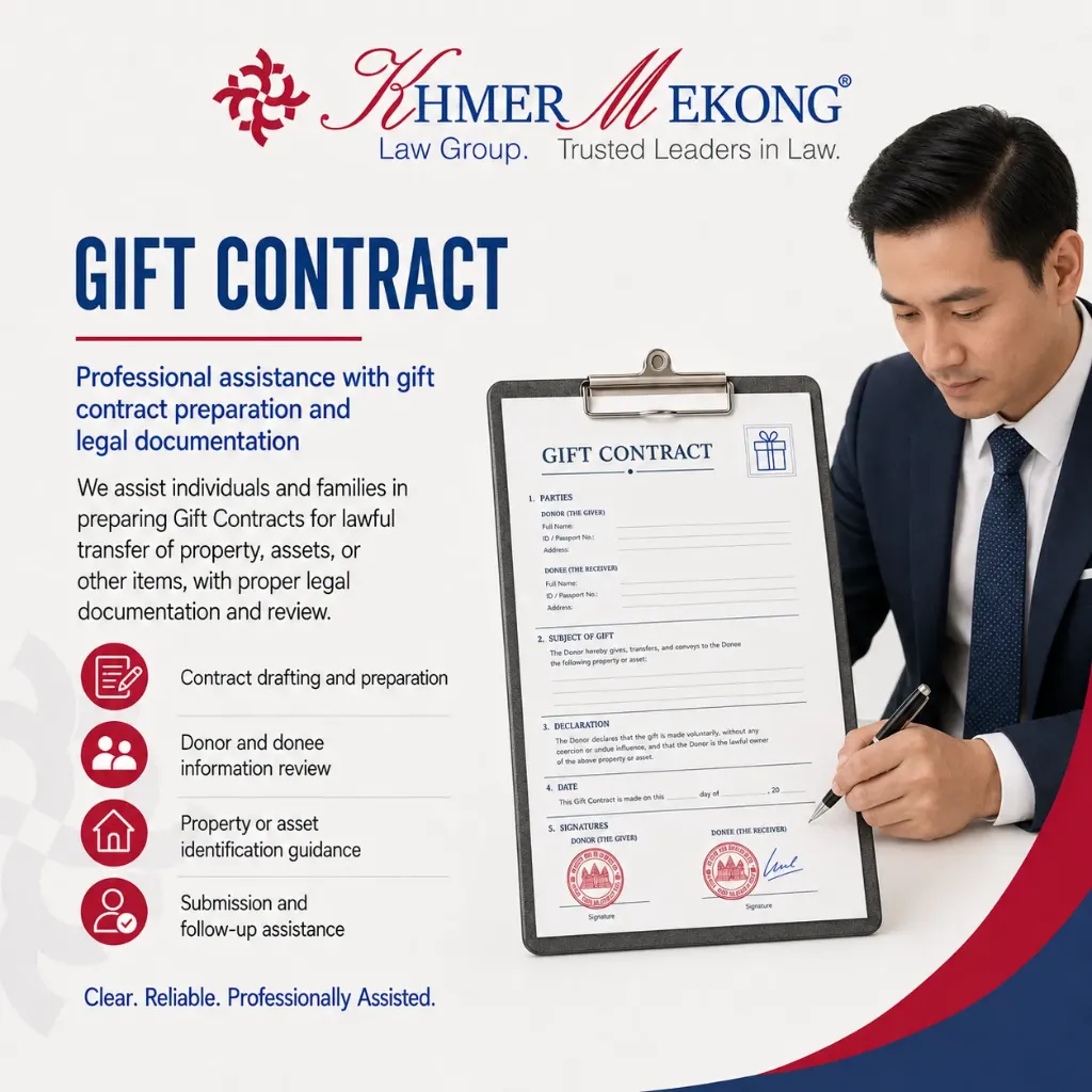Gift Contract