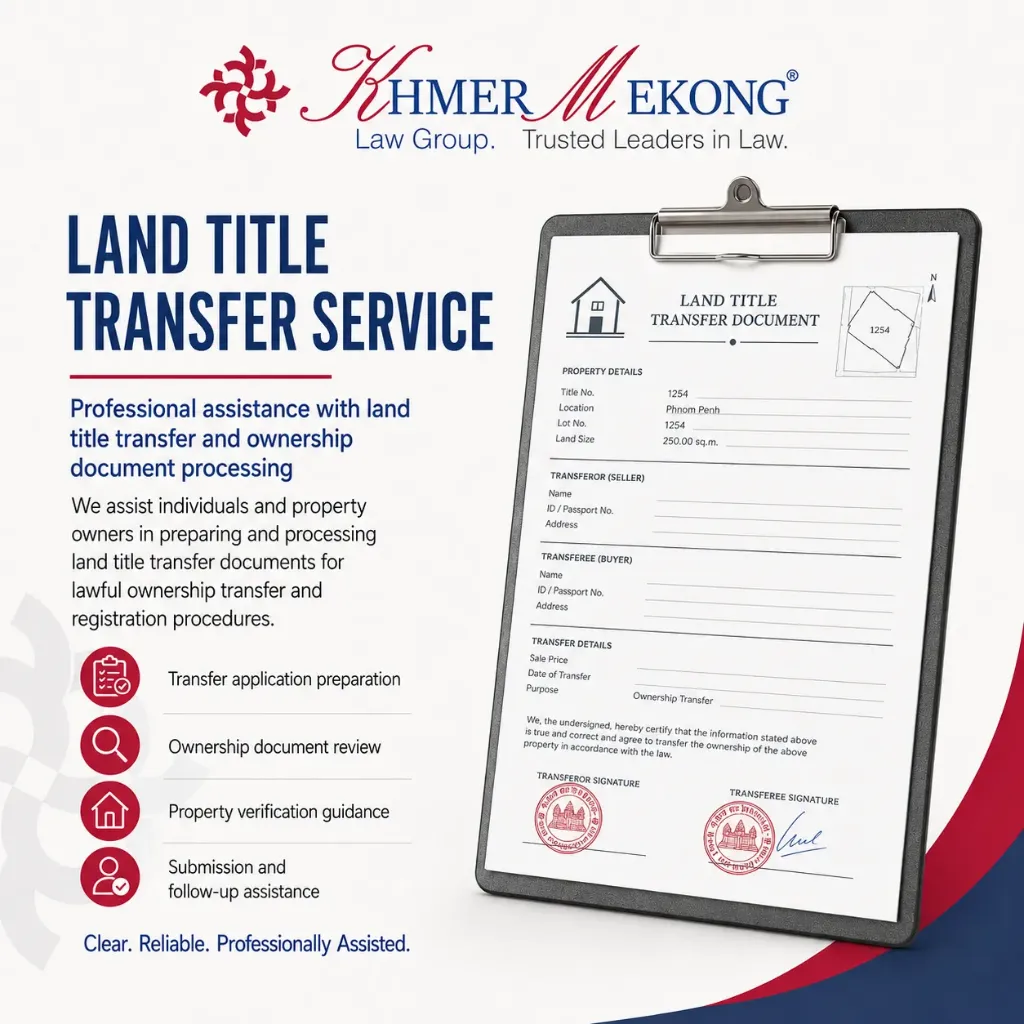 Land Title Transfer Service